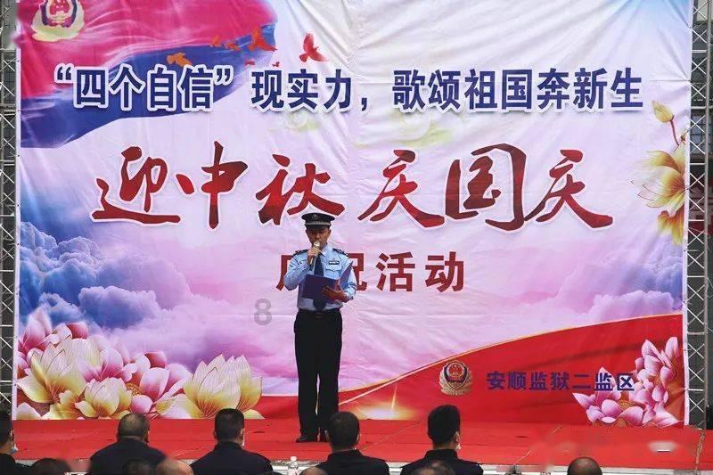 联想集团港股跌9.94%